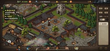 我终于知道为什么叫烟批了