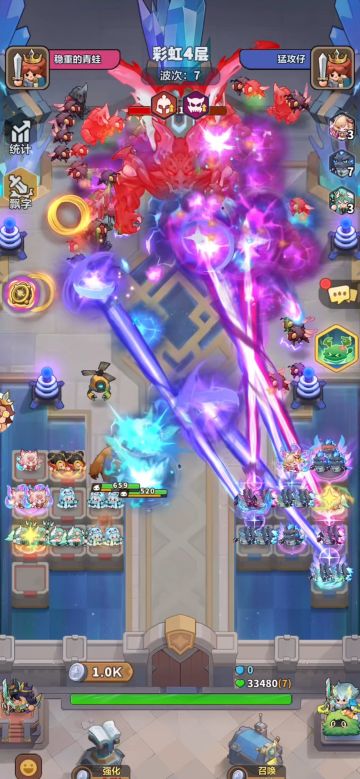 策划速看！弟斯拉想上T0的3个核心优化！