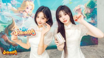 队长，好久不见！520线下活动精选回顾~