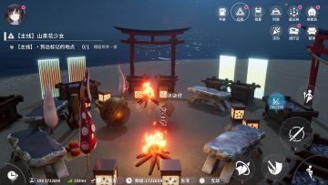 开坛做法，求大雨。