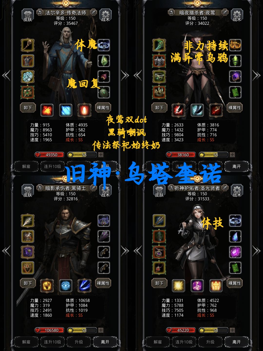 图46纪念贴 2