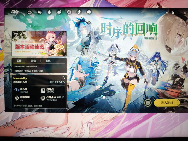 个人观点，不喜勿喷，无拉踩，不引战截图
