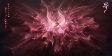 不及黄泉无相见