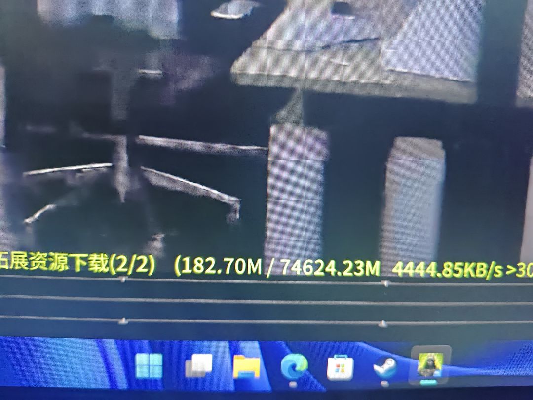 夺少?74G 1