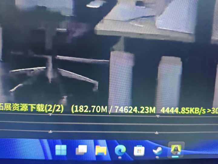 夺少?74G截图