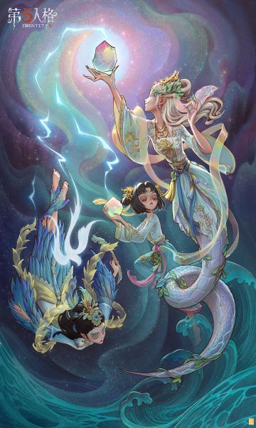 长风破浪，一往无前！COAVI冠军DOU5战队专属奇珍时装：梦之女巫-补天裂和古董商-填海平将于4月3日维护后上架商城。届时访客们可使用回声购买，首周购买可享8折折扣~
#DOU5冠军时装##第五人格#