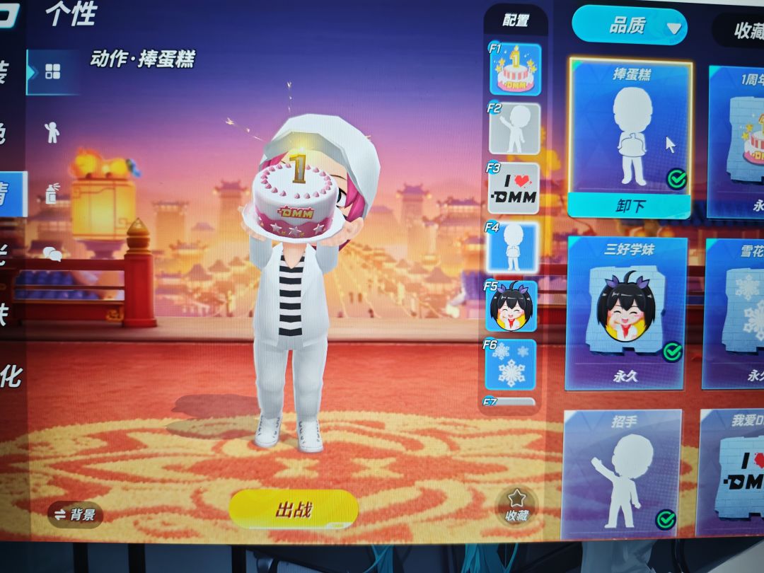 久违的重逢 2
