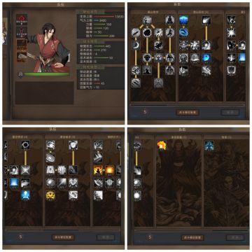 【攻略】部落与弯刀无敌build