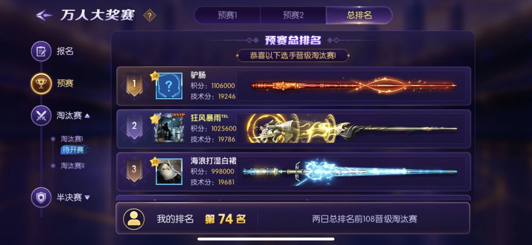 好久没进去128了,改版感觉还是希望大点 1