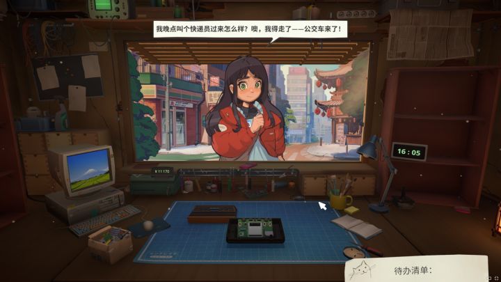 千禧年怀旧天花板!我在东京开数码维修小店截图