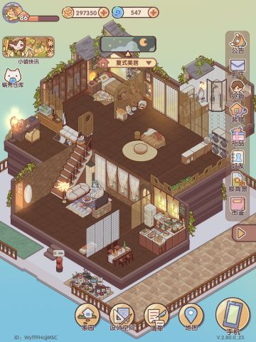 再不多出一点快弃游了