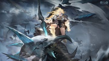 【铃兰影像集】罗格妮达壁纸