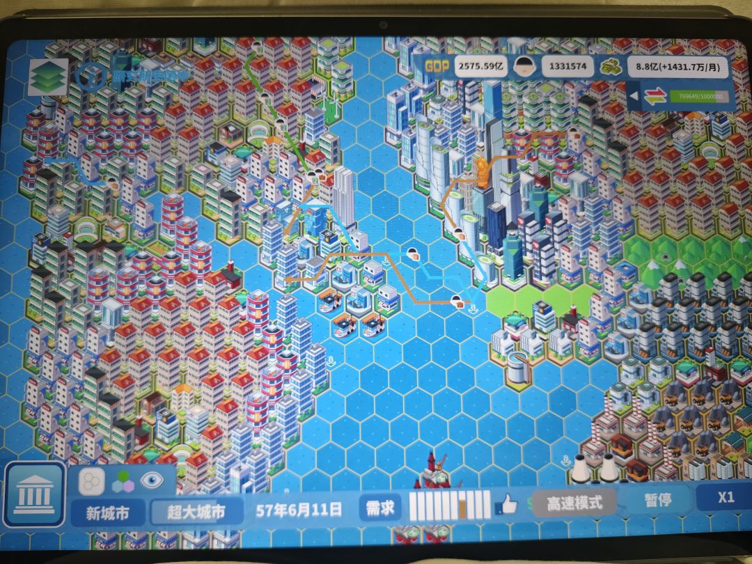 新手图通关 2