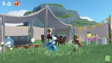 快来和自然合奏吧！