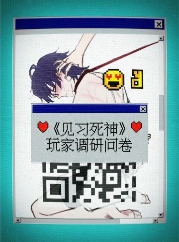 求你了来填吧👉