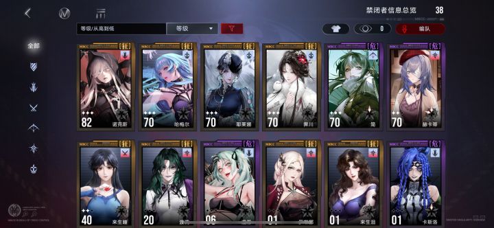 新手求助截图
