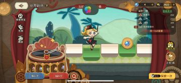 世界剧场攻略，0氪玩家的玩法