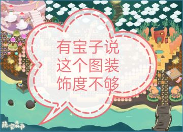来看一个“知识点”🤪