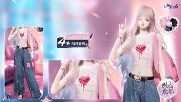 复刻追光活动｜四星套装「融心蜜约」预览！