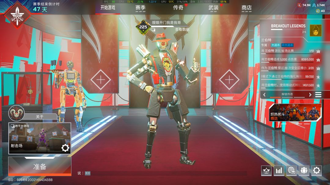 【昵称鉴赏会】是谁教Apex玩家这样取名的😨 1