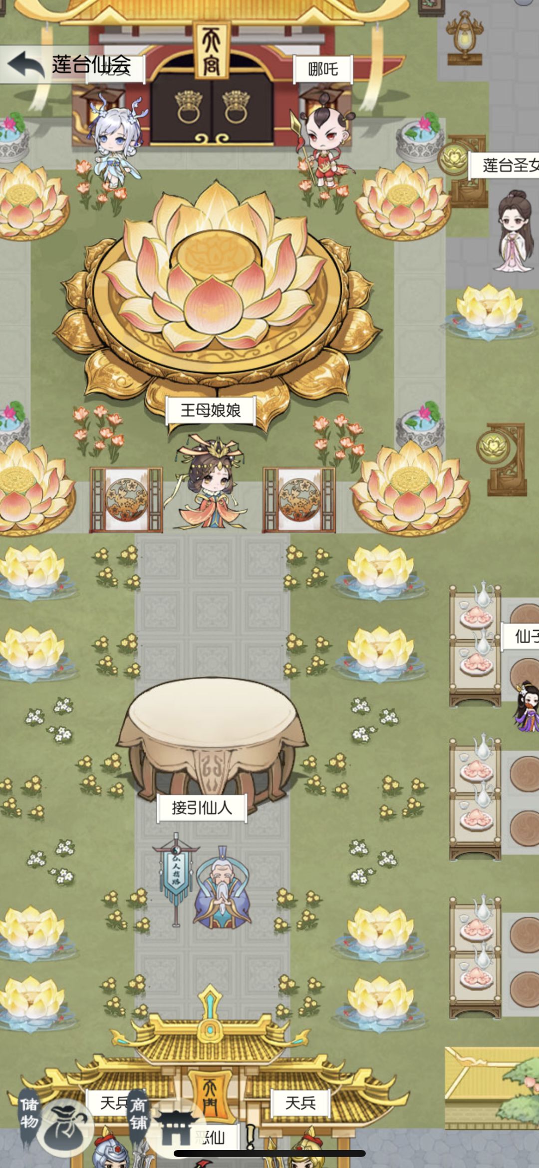 【五周年打卡】8 1