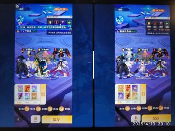 第九期平民终极阵容详解