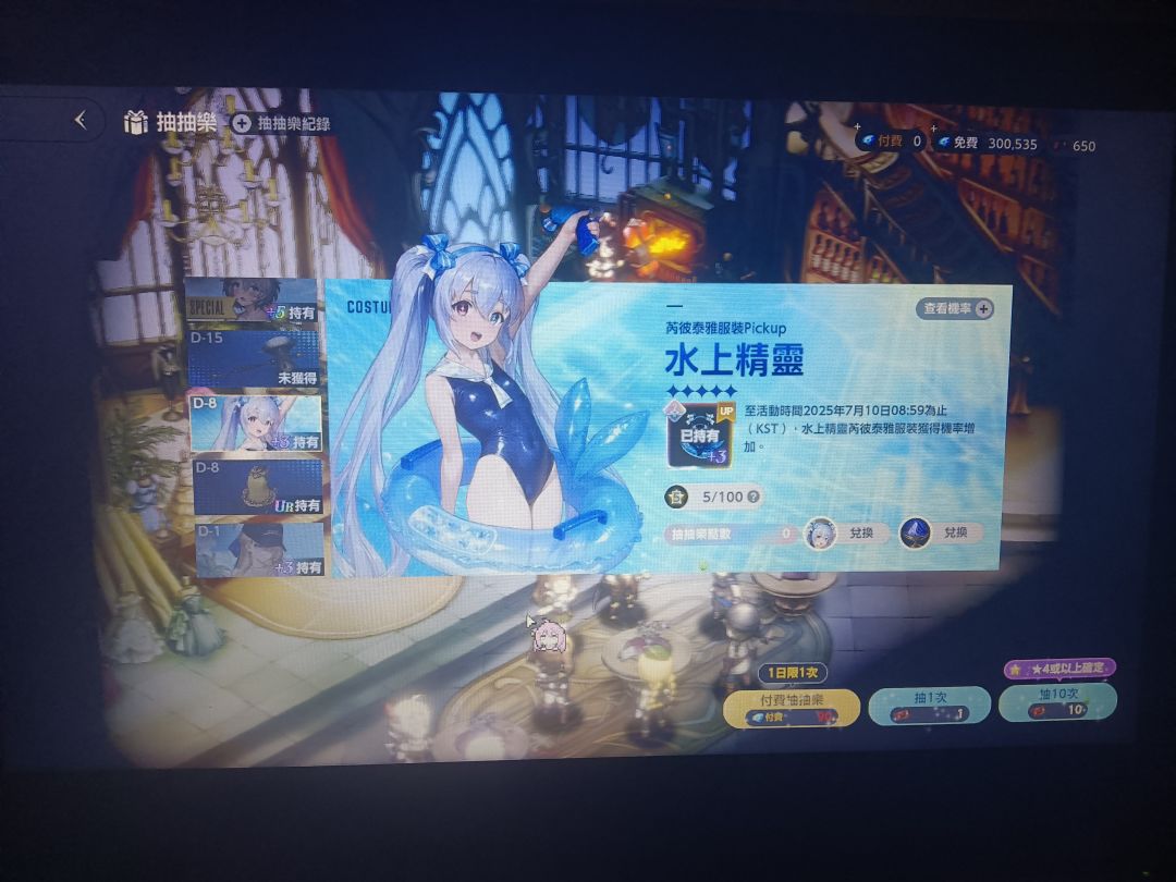 带佬们 这个需要拉满吗 1