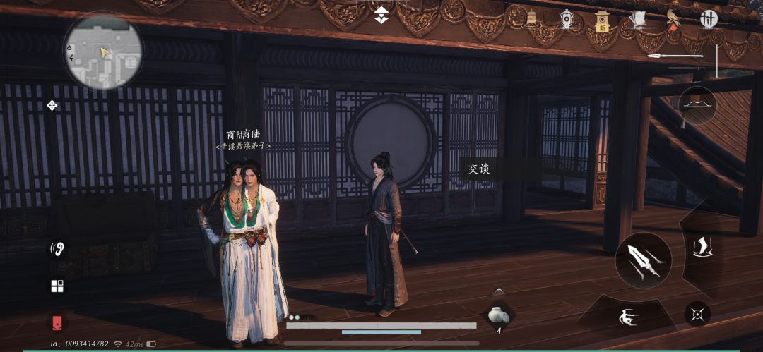 这咋还卡出分身了 1