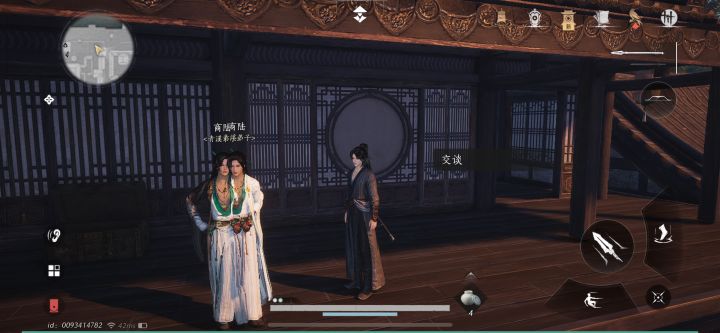 这咋还卡出分身了截图