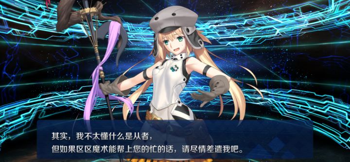 萌新提问这个是c呆吗?截图