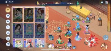 12月5日每日金龙收益