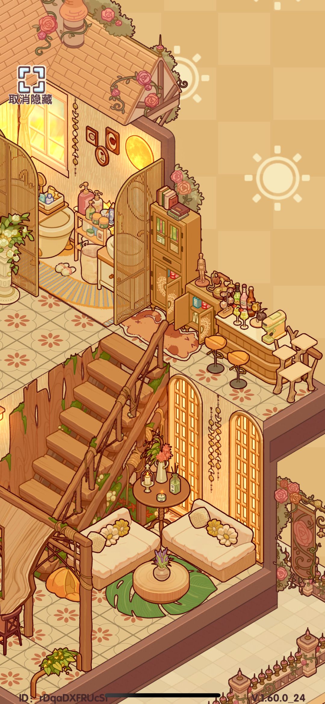 方正长屋装修^^ 3