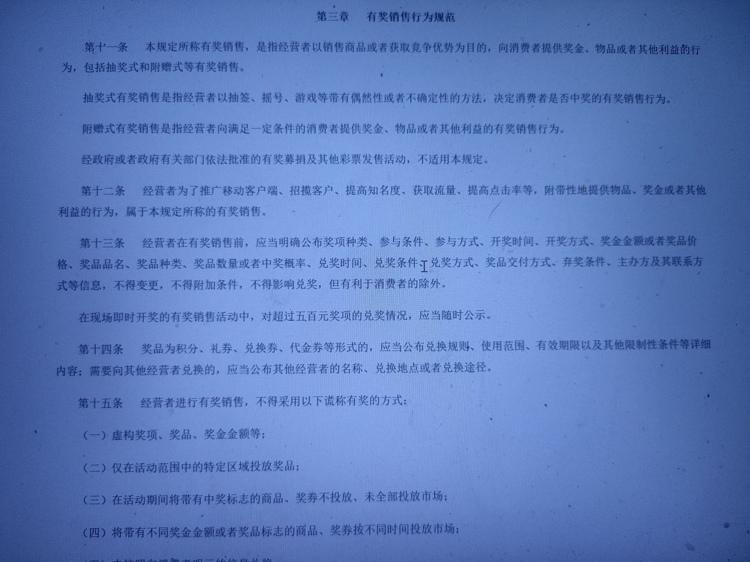 氪佬专属池子了,笑死我了~ 1