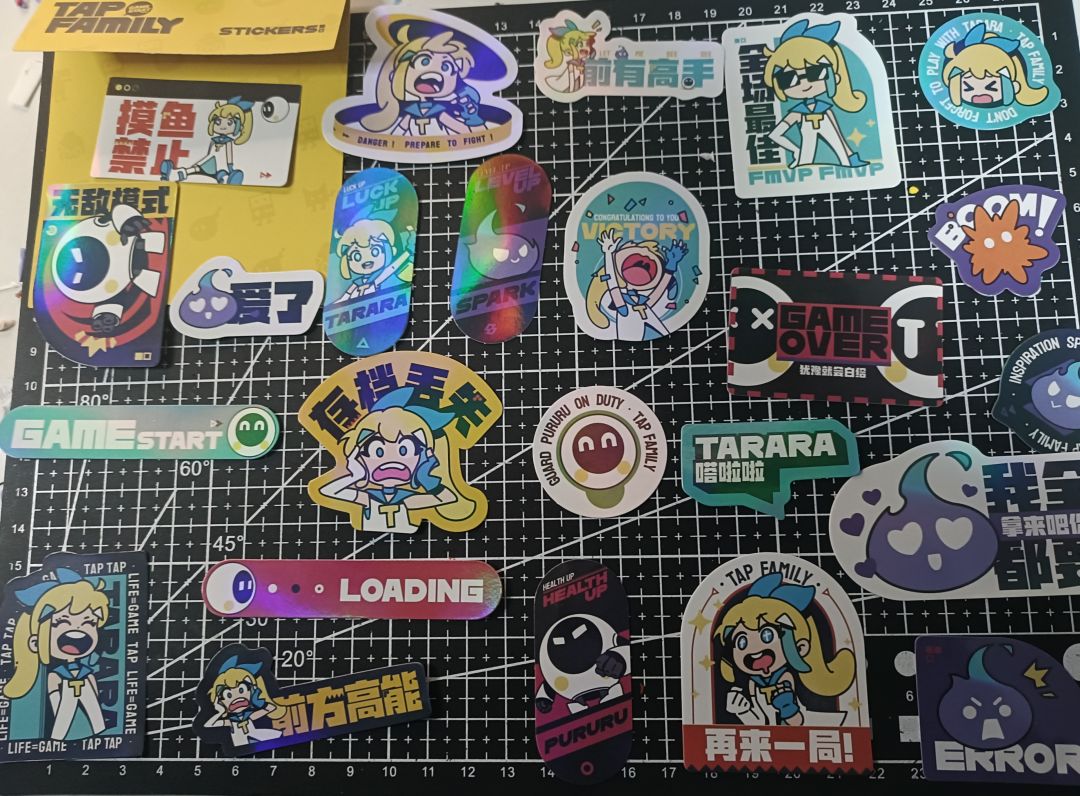 好耶!奖品收到啦~ 2