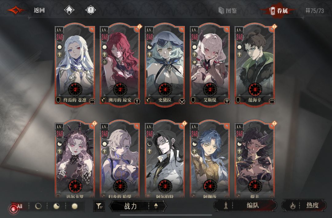 月卡到期跑路纪念帖 4