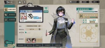 算是半百的小登了