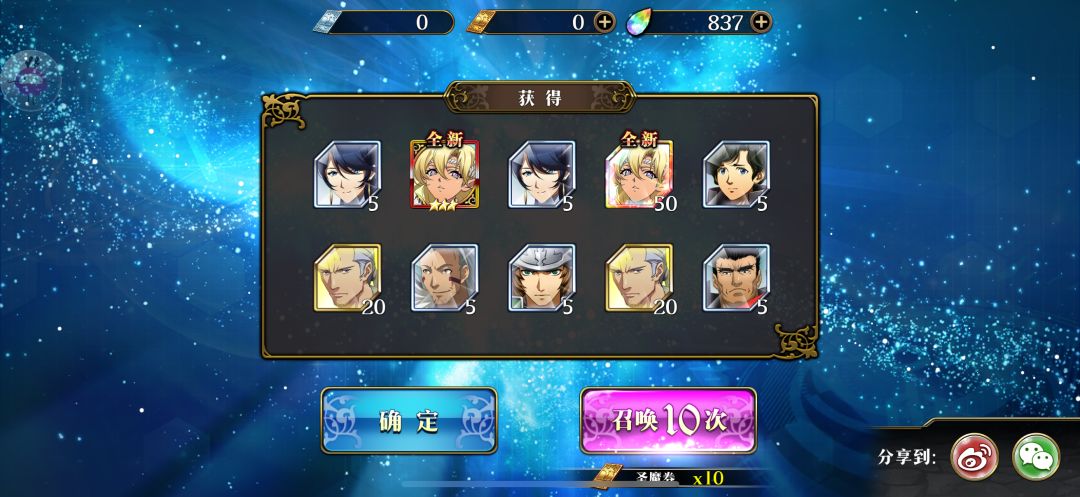 这对吗? 1
