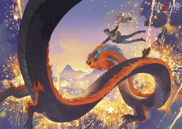 “二月二，龙抬头。”
祝大家好运连连，鸿运当头！ ​​​
#二月二##第五人格#