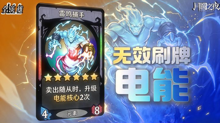 不觉得很恐怖吗？就和封面一样意义不明！（戏剧演员.5/78）截图