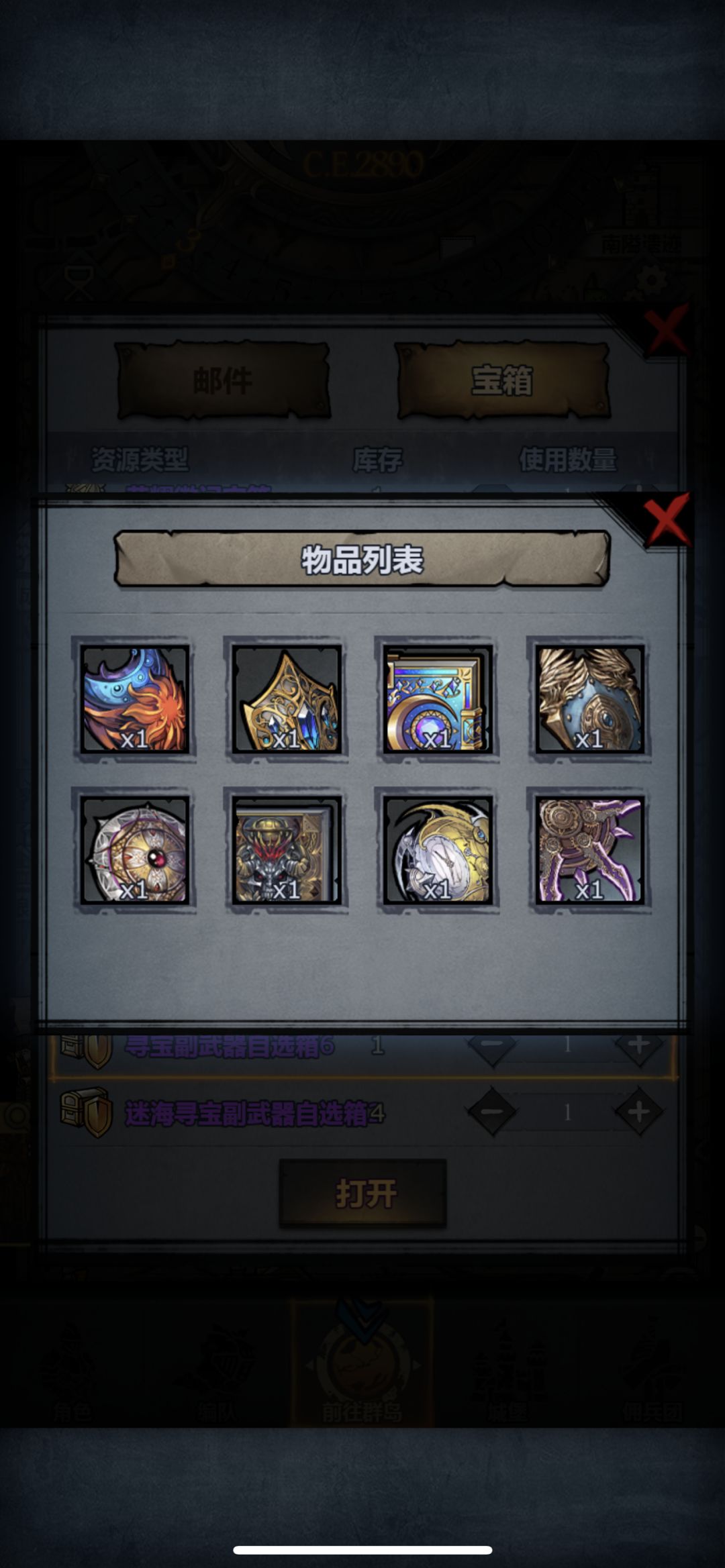 佬们,7选5怎么选 1