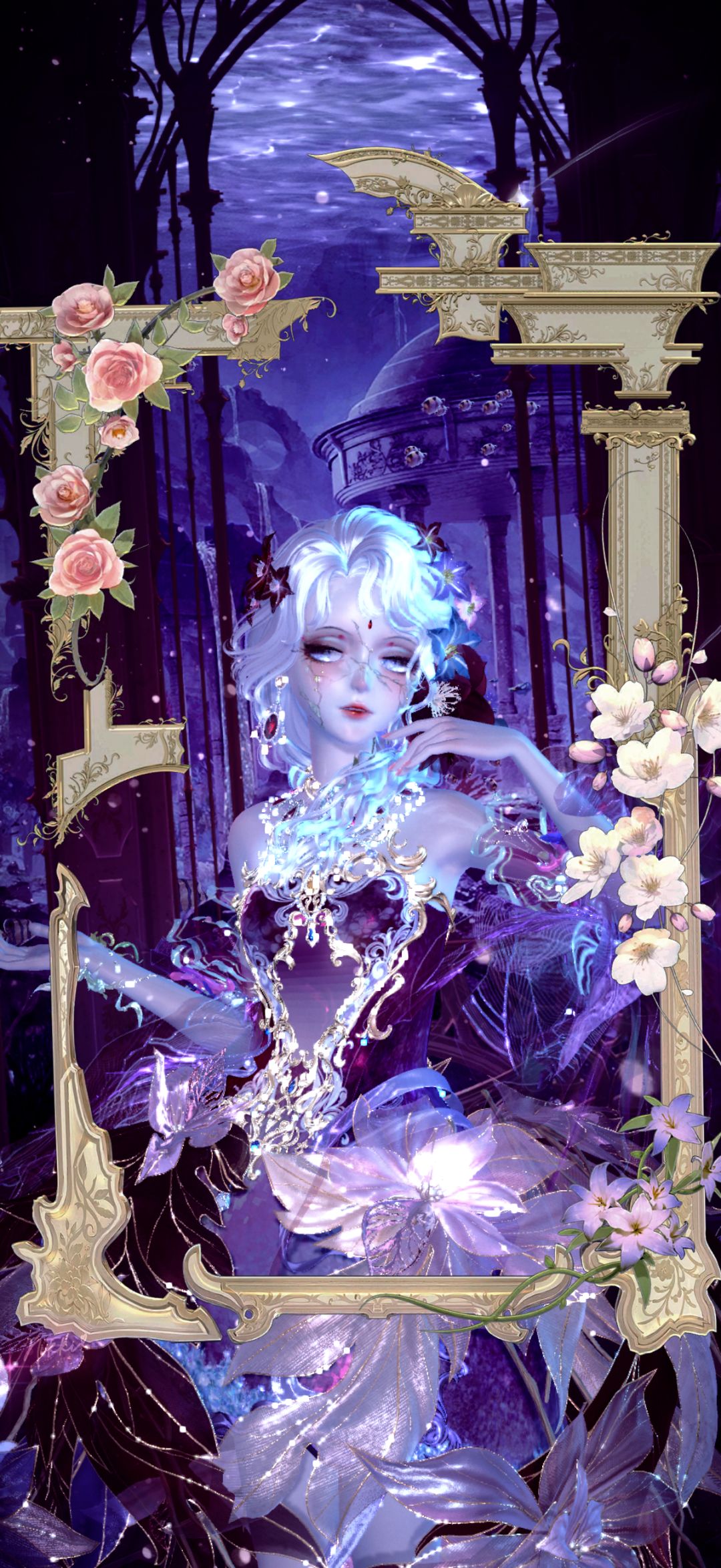 美艳王后 3