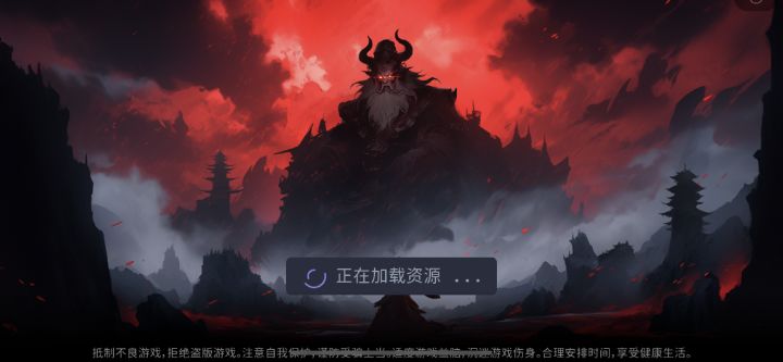 垃圾游戏动不动就卡截图