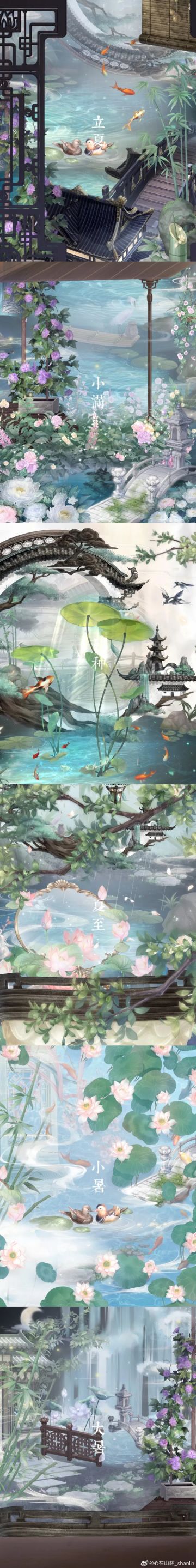 来自喵的分享——小桥流水，汇聚夏日美景！