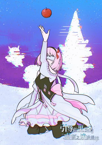 【倒计时】周年庆倒计时9