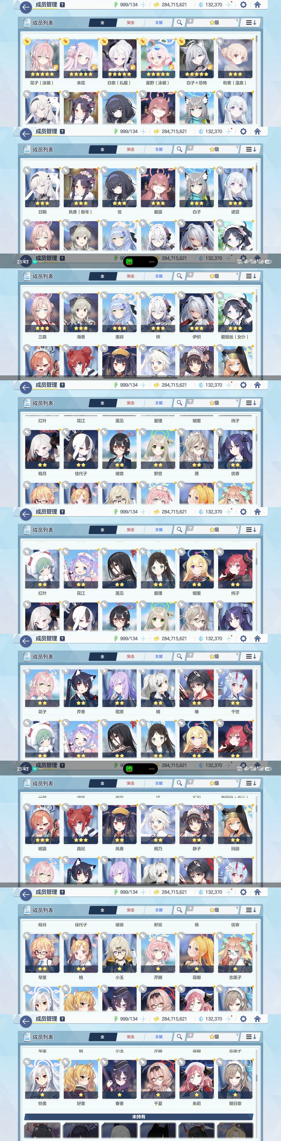 新手求助! 1