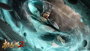 【活动预告】卧龙出世即将开启