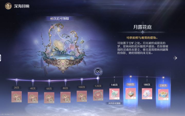 人都是会嘴硬的截图
