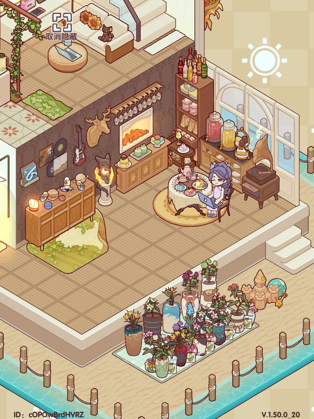 咖啡小屋日记 2