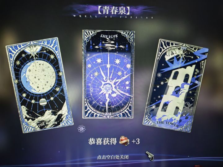 设计师?截图