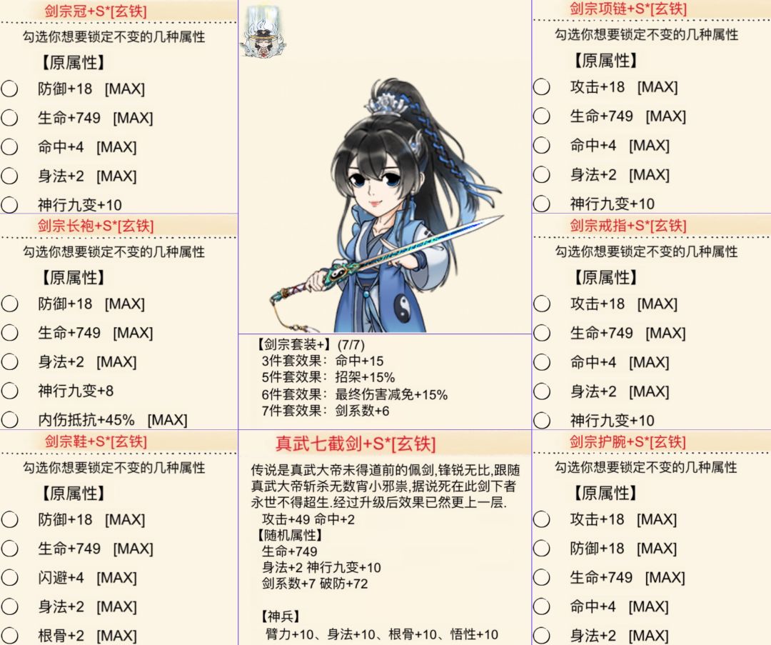 一些零零总总的建议 1
